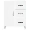 vidaXL Skř&iacute;ň highboard b&iacute;l&aacute; 69,5 x 34 x 180 cm kompozitn&iacute; dřevo