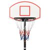 vidaXL Basketbalov&yacute; ko&scaron; b&iacute;l&yacute; 216&ndash;250 cm polyethylen
