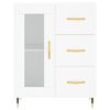 vidaXL Skř&iacute;ň highboard b&iacute;l&aacute; 69,5 x 34 x 180 cm kompozitn&iacute; dřevo