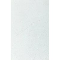 Grosfillex Nástěnná dlaždice Gx Wall+ 11 ks kámen 30 x 60 cm bílá