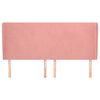 vidaXL Čelo postele typu u&scaron;&aacute;k růžov&aacute; 203x23x118/128 cm samet
