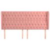 vidaXL Čelo postele typu u&scaron;&aacute;k růžov&aacute; 183x23x118/128 cm samet