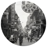 WallArt Kruhová tapeta Hong Kong the Old Days 142,5 cm