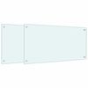vidaXL Kuchyňsk&eacute; panely 2 ks b&iacute;l&eacute; 80 x 40 cm tvrzen&eacute; sklo