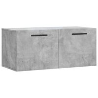 vidaXL Nástěnná skříňka betonově šedá 80x36,5x35 cm kompozitní dřevo