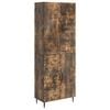 vidaXL Sada skř&iacute;něk 2 pcs 66 x 34,5 x 89,5 cm Kompozitn&iacute; dřevo