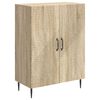vidaXL Serv&iacute;rovac&iacute; skř&iacute;ň Dub sonoma 66 x 34,5 x 89,5 cm