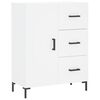 vidaXL Skř&iacute;ň highboard b&iacute;l&aacute; 69,5 x 34 x 180 cm kompozitn&iacute; dřevo