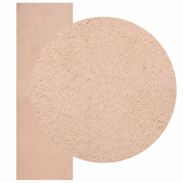 vidaXL Koberec HUARTE krátký vlas měkký a pratelný blush 80x250 cm