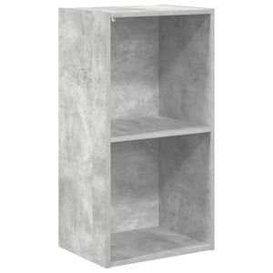 vidaXL Knihovna 2 police betonově &scaron;ed&aacute; 40 x 30 x 76,5 cm dřevotř&iacute;ska