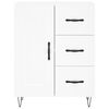 vidaXL Skř&iacute;ň highboard b&iacute;l&aacute; 69,5 x 34 x 180 cm kompozitn&iacute; dřevo