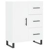 vidaXL Skř&iacute;ň highboard b&iacute;l&aacute; 69,5 x 34 x 180 cm kompozitn&iacute; dřevo