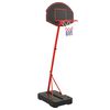 vidaXL Přenosn&aacute; basketbalov&aacute; hrac&iacute; sada nastaviteln&aacute; 190 cm