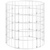vidaXL Kruhov&yacute; gabionov&yacute; sloupek pozinkovan&aacute; ocel &Oslash; 50 x 50 cm