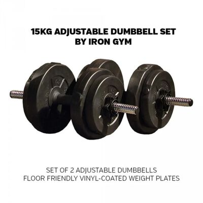 Iron Gym Sada nastavitelných činek 15 kg IRG031