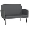 vidaXL Lavice &scaron;ed&aacute; 107 x 80 x 81 cm uměl&aacute; kůže
