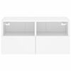 vidaXL Nástěnná TV skříňka bílá 60 x 30 x 30 cm kompozitní dřevo