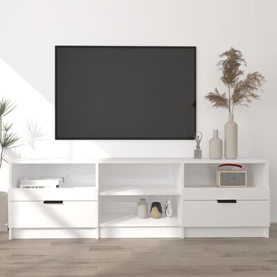 vidaXL TV skříňka lesklá bílá 150 x 33,5 x 45 cm kompozitní dřevo