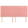 vidaXL Čelo postele růžov&eacute; 200x5x118/128 cm sametov&eacute;