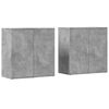 vidaXL Př&iacute;born&iacute;ky 2 ks betonově &scaron;ed&eacute; 79 x 38 x 80 cm kompozitn&iacute; dřevo