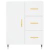 vidaXL Skř&iacute;ň highboard b&iacute;l&aacute; 69,5 x 34 x 180 cm kompozitn&iacute; dřevo