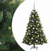 vidaXL Uměl&yacute; v&aacute;nočn&iacute; stromek s v&aacute;nočn&iacute;mi koulemi 120 cm 150 LED