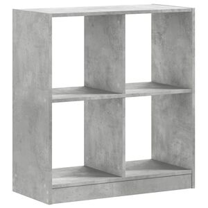 vidaXL Knihovna betonově &scaron;ed&aacute; 68,5 x 32 x 75 cm kompozitn&iacute; dřevo