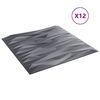 vidaXL N&aacute;stěnn&eacute; panely 12 pcs Kamenně &scaron;ed&aacute; 50 x 50 cm XPS pěna