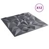 vidaXL N&aacute;stěnn&eacute; panely 12 pcs Ametystov&aacute; &scaron;ed&aacute; 50 x 50 cm XPS pěna