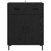 vidaXL Serv&iacute;rovac&iacute; skř&iacute;ň Čern&yacute; dub 69,5 x 34 x 90 cm kompozitn&iacute; dřevo