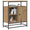 vidaXL Serv&iacute;rovac&iacute; skř&iacute;ň Artisanov&yacute; dub 69 x 35 x 80 cm