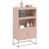 vidaXL Skříň highboard růžová 68,5 x 38,5 x 123,5 cm ocel