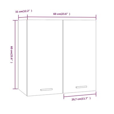 vidaXL Závěsná skříňka kouřový dub 60 x 31 x 60 cm kompozitní dřevo