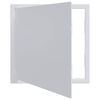 vidaXL Př&iacute;stupov&eacute; panely B&iacute;l&aacute; 40 x 40 cm ABS plast