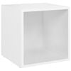 vidaXL TV stolek b&iacute;l&yacute; 37 x 35 x 37 cm dřevotř&iacute;ska