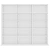 vidaXL Skříňka na CD bílá 100 x 23 x 89,5 cm kompozitní dřevo