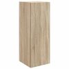vidaXL N&aacute;stěnn&aacute; skř&iacute;ň Dub sonoma 33 x 34,5 x 90 cm Kompozitn&iacute; dřevo