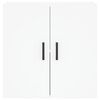 vidaXL Nástěnná skříňka bílá 60 x 31 x 60 cm kompozitní dřevo