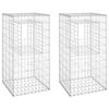 vidaXL Gabionov&eacute; sloupky 2 ks 50 x 50 x 100 cm železo