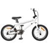vidaXL BMX Kolo 20 palců pro děti od 9 let B&iacute;l&aacute;