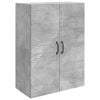 vidaXL N&aacute;stěnn&aacute; skř&iacute;ň Betonově &scaron;ed&aacute; 66 x 34,5 x 90 cm Kompozitn&iacute; dřevo