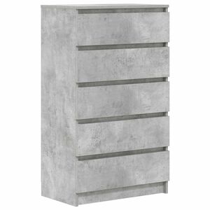 vidaXL Z&aacute;suvkov&aacute; skř&iacute;ňka betonově &scaron;ed&aacute; 60x36x103 cm kompozitn&iacute; dřevo
