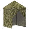 vidaXL Baldach&yacute;n stan se 4 bočn&iacute;mi stěnami 2 x 2 m Arm&aacute;dn&iacute; kamufl&aacute;ž