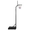 vidaXL Basketbalový koš černý 282–352 cm polyethylen
