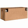 vidaXL N&aacute;stěnn&aacute; skř&iacute;ňka Star&eacute; dřevo 80 x 36.5 x 35 cm Kompozitn&iacute; dřevo