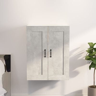 vidaXL Závěsná nástěnná skříňka betonově šedá 69,5 x 32,5 x 90 cm