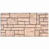 vidaXL N&aacute;stěnn&eacute; panely 10 pcs B&eacute;žov&aacute; 100 x 50 cm EPS pěna