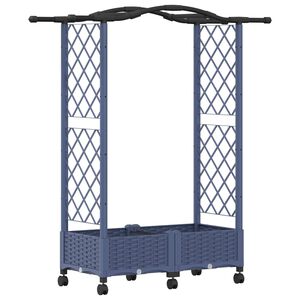 vidaXL Vyv&yacute;&scaron;en&yacute; z&aacute;hon s trel&aacute;ž&iacute; a střechou &Scaron;ed&aacute; 124 x 40 x 129 cm PP