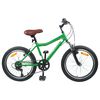 vidaXL Dětsk&eacute; Kolo 20 palců 6-Speed pro děti ve věku 6-11 let Zelen&aacute;