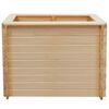 vidaXL Vyvýšený záhon 100 x 100 x 80 cm borové dřevo 19 mm